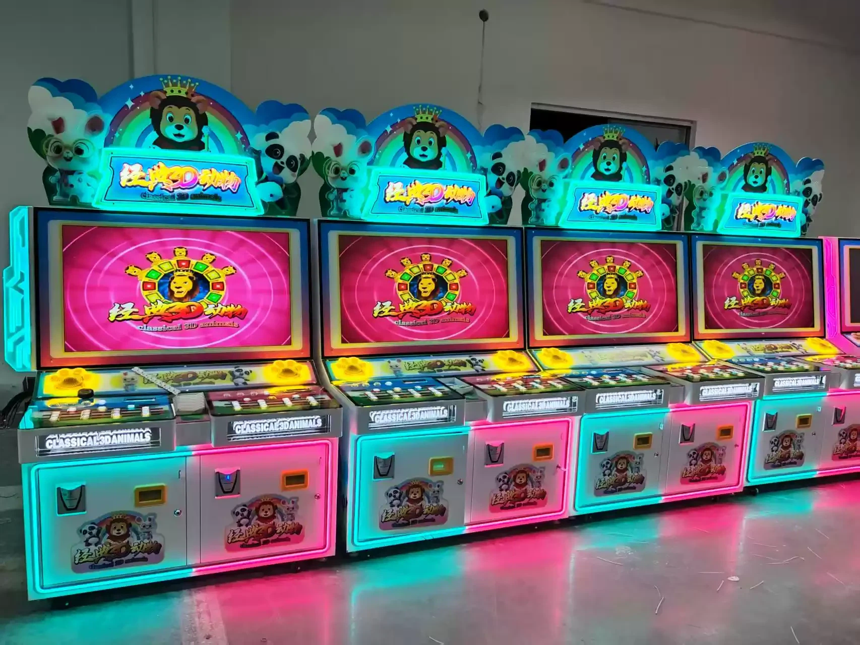 经典街机系列电子游艺设备全景展示